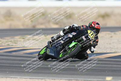 media/May-24-2025-TrackXperience (Sat) [[1cecf32909]]/Level 3/Session 3 (Turn 4)/